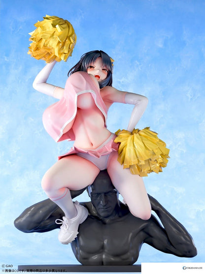 GAO [Luke Chup`s Cheerleader] (1/5 Scale) (PVC Figure)