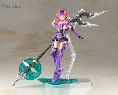 M.S.G Modeling Support Goods Heavy Weapon Unit 24 Alnair Rod