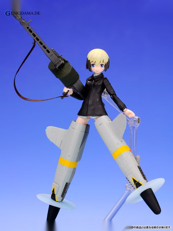Armor Girls Project - Strike Witches: Erica Hartmann