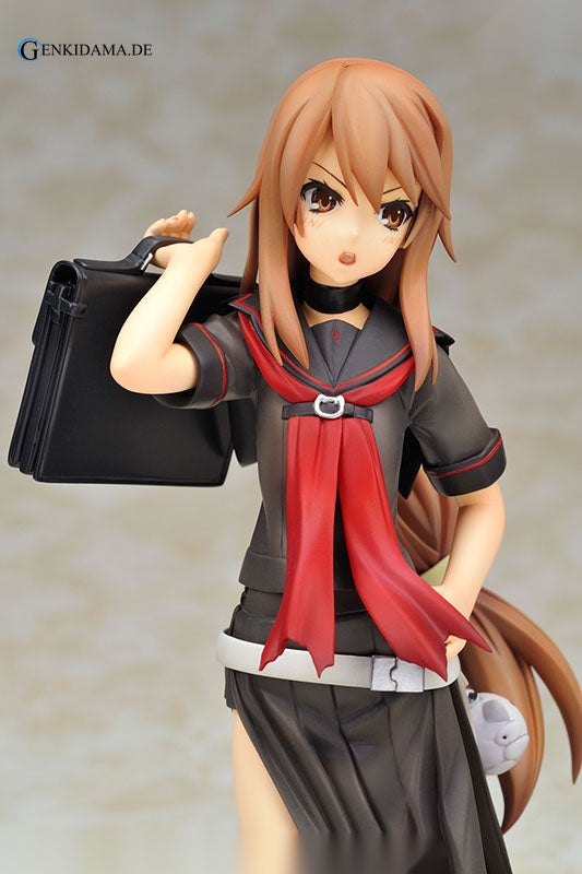 Ookami-san to Shichinin no Nakama-tachi - Ryouko Ookami