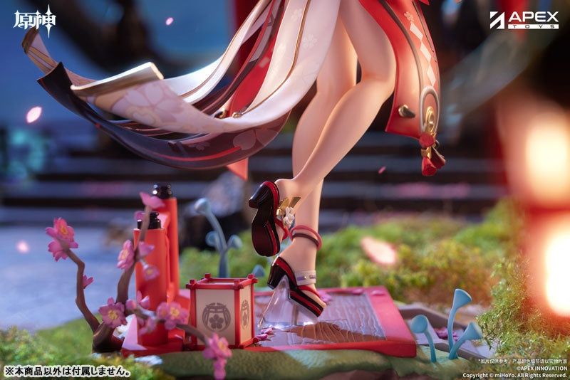 Genshin Impact Yae Miko, Astute Amusement Ver. 1/7 - Bonus [APEX] Ansicht 16