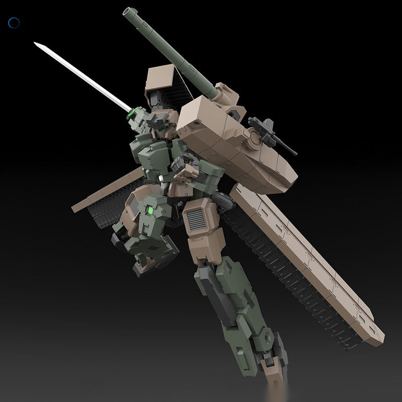 Frame Arms TYPE70MODEL1 GOU-RAI2 1/100 Plastic Model
