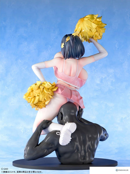 GAO [Luke Chup`s Cheerleader] (1/5 Scale) (PVC Figure) - Anime Figuren günstig kaufen