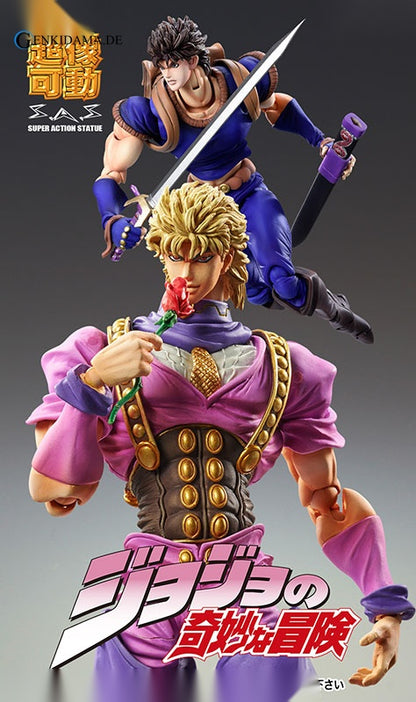 Super Action Statue - JoJo's Bizarre Adventure Part.I 75.Dio Brando (Hirohiko Araki Specified Color)