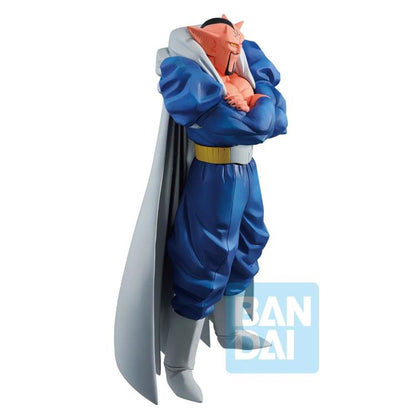 Dabura - Dragon Ball Z - Ichiban Kuji - Ichibansho