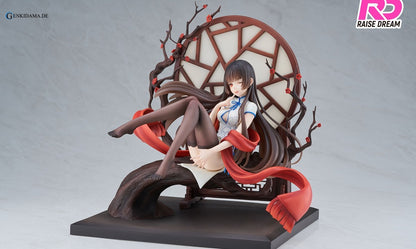 Harvest Year Spring Festival Ver. (PVC Figure)