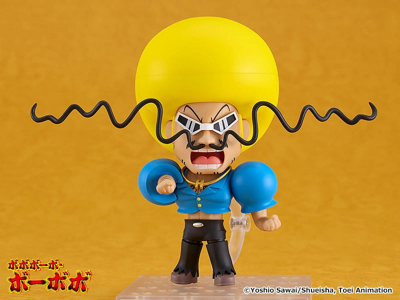 Bobobo-bo Bo-bobo -  Nendoroid 2219 - Good Smile Copmany