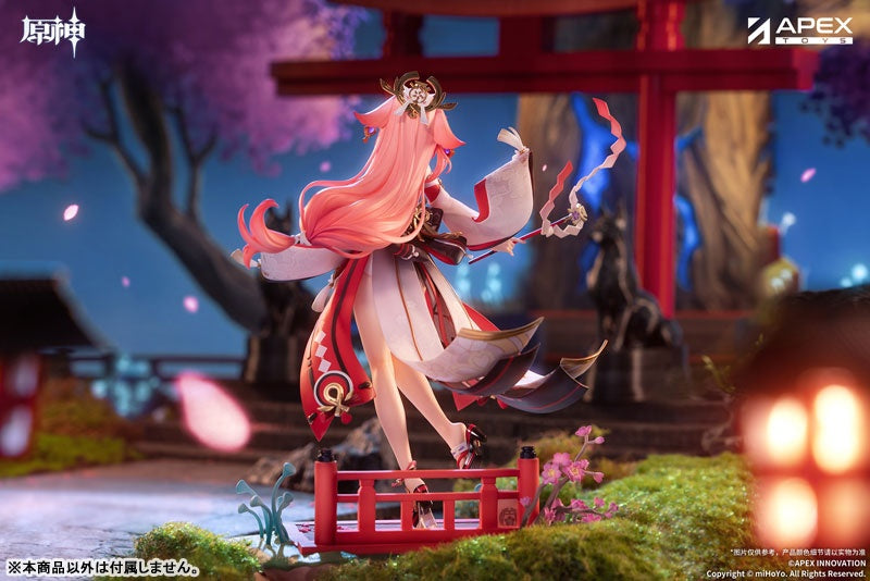 Genshin Impact Yae Miko, Astute Amusement Ver. 1/7 - Bonus [APEX] Ansicht 12