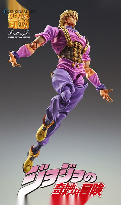 Super Action Statue - JoJo's Bizarre Adventure Part.I 75.Dio Brando (Hirohiko Araki Specified Color)