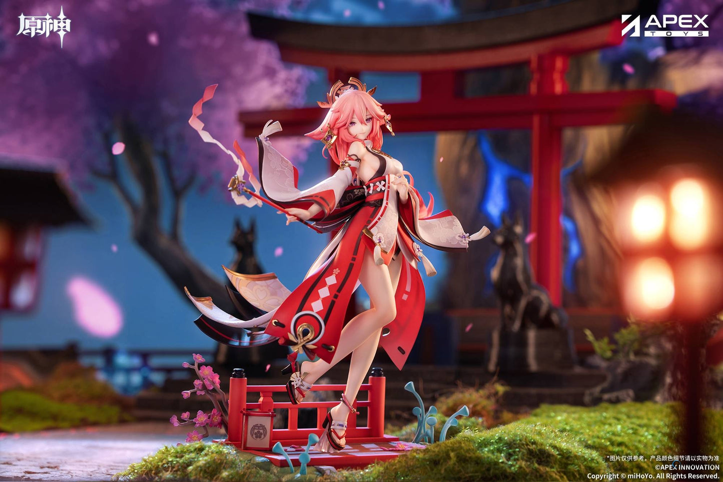 Genshin Impact: Yae Miko - Astute Amusement Ver. - 1/7 (With Bonus)