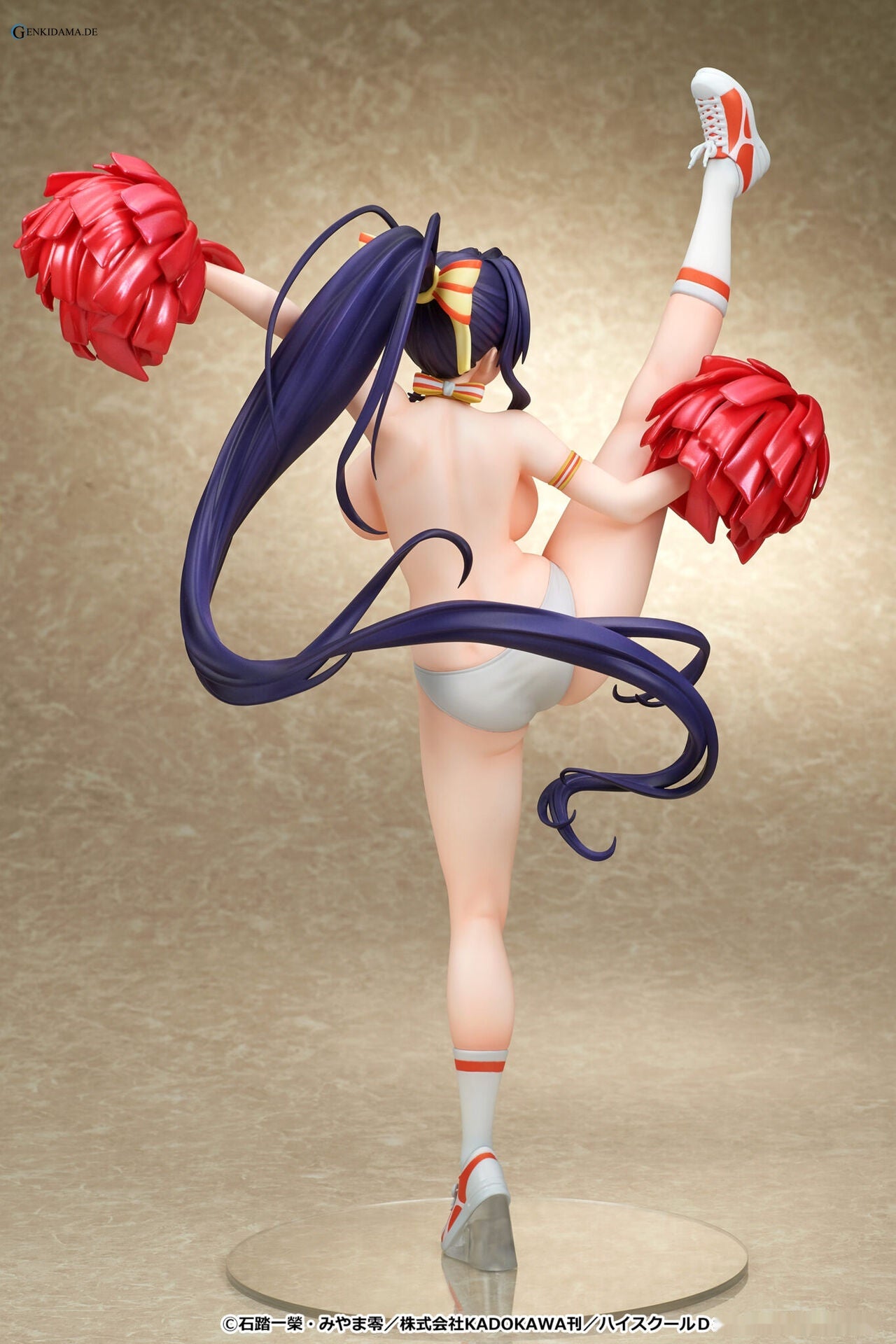 Akeno Himejima: Cheerleader Ver.
