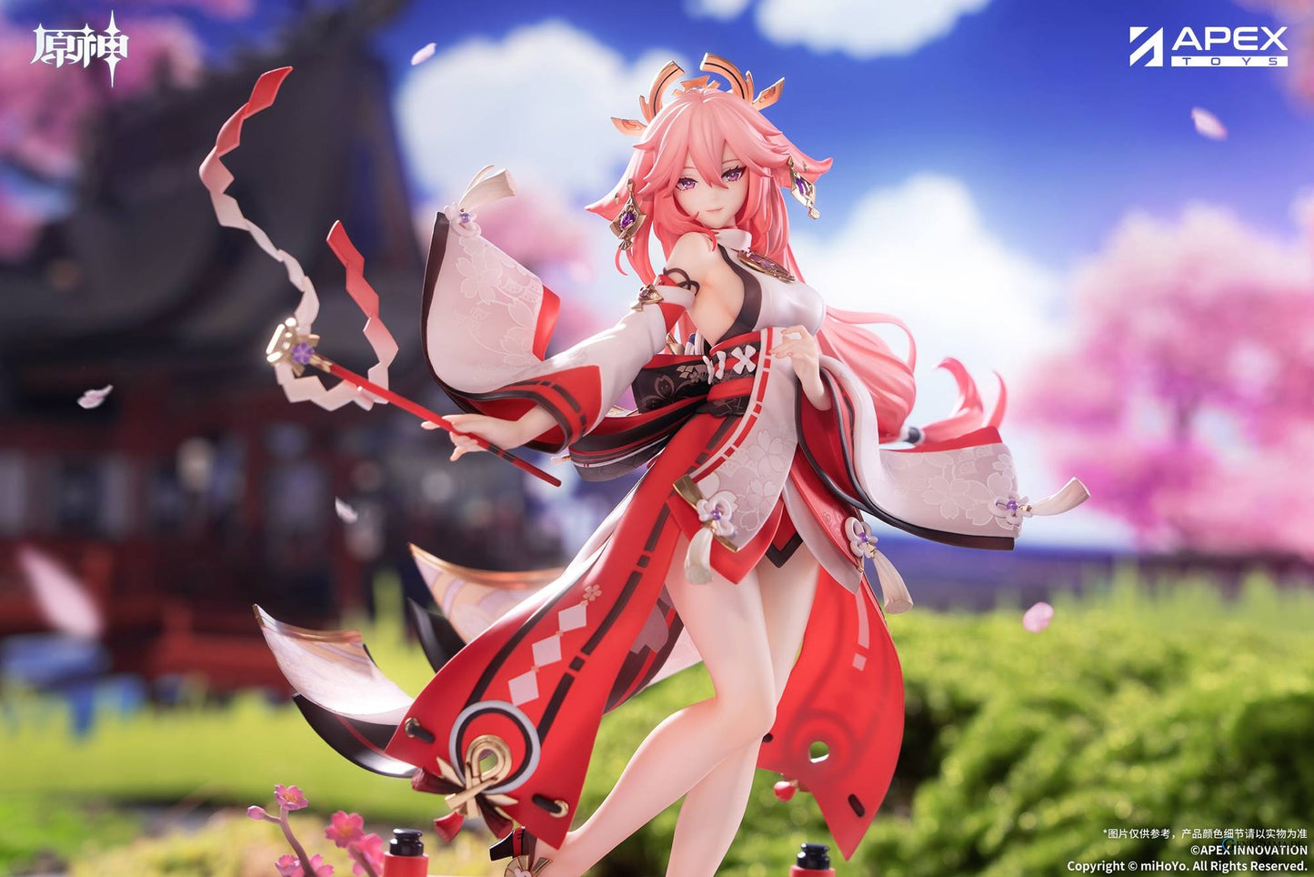 Genshin Impact: Yae Miko - Astute Amusement Ver. - 1/7 (With Bonus)