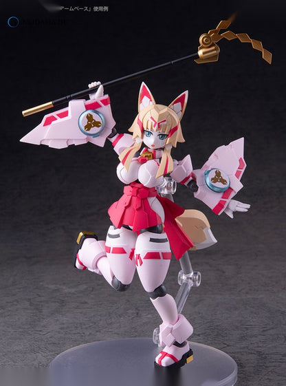 Polynian Lily (Sakuramiko) Action