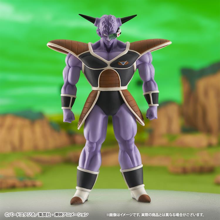 Captain Ginyu (The Ginyu Force!) - Ichibansho - Bandai