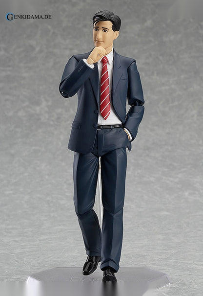 figma - Solitary Gourmet: Goro Inogashira Standard Helping ver.