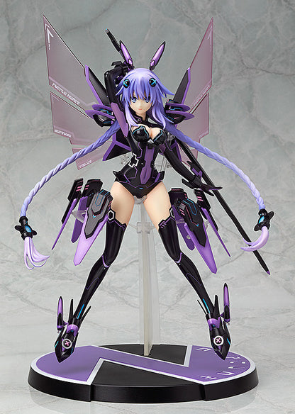 Purple Heart Hyperdimension Neptunia Wing - Anime Figuren günstig kaufen