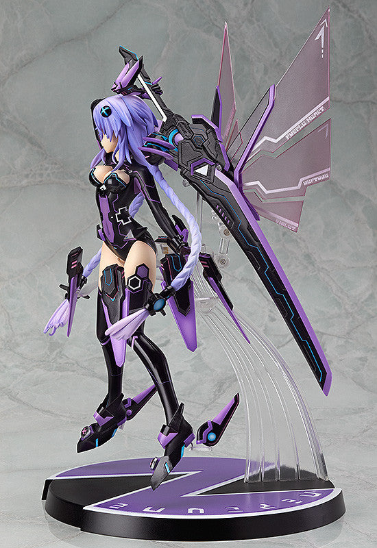 Purple Heart Hyperdimension Neptunia Wing - Anime Figuren günstig kaufen