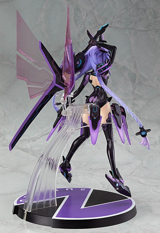 Purple Heart Hyperdimension Neptunia Wing - Anime Figuren günstig kaufen