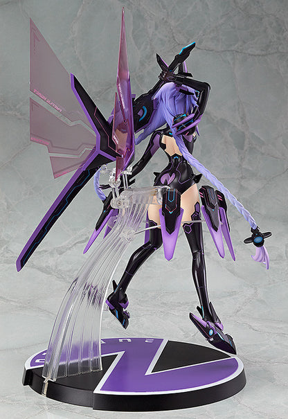 Purple Heart Hyperdimension Neptunia Wing - Anime Figuren günstig kaufen