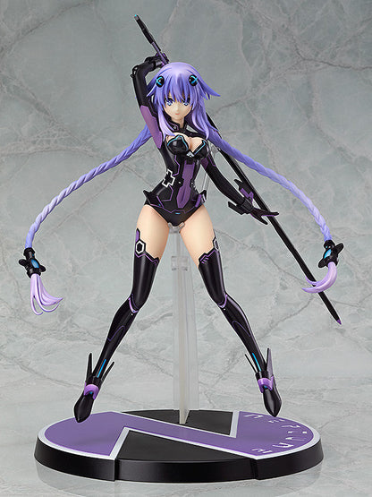 Purple Heart Hyperdimension Neptunia Wing - Anime Figuren günstig kaufen