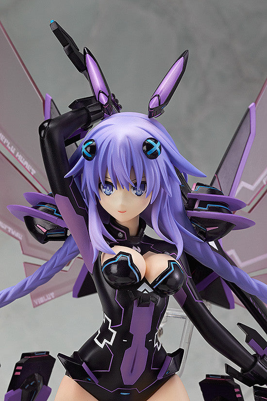 Purple Heart Hyperdimension Neptunia Wing - Anime Figuren günstig kaufen