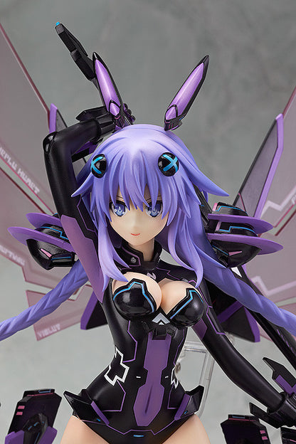 Purple Heart Hyperdimension Neptunia Wing - Anime Figuren günstig kaufen
