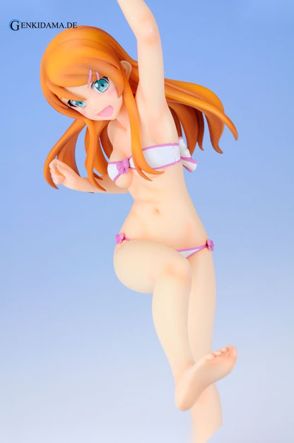 Oreimo - Kirino Kousaka ** na Wake ga Nai Ver.