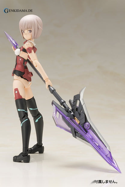Frame Arms Girl - Innocentia Plastic Model