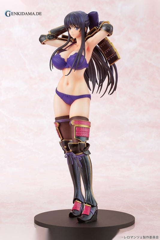 Walkure Romanze Akane Ryuzoji White School Swimsuit & Lingerie ver.