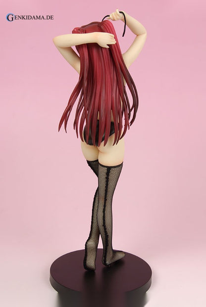 ToHeart2 XRATED - Tamaki Kosaka Private Ver. Fishnet Stockings Style