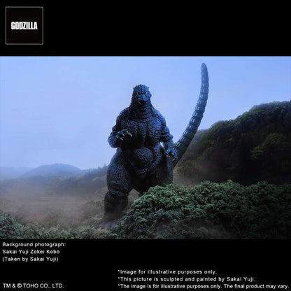 Godzilla 1993 Gallant Figur von Toho Yuji Sakai Modeling - X-Plus