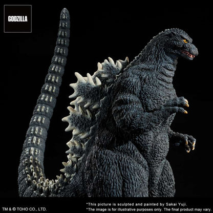 Godzilla 1993 Gallant Figur von Toho Yuji Sakai Modeling - X-Plus