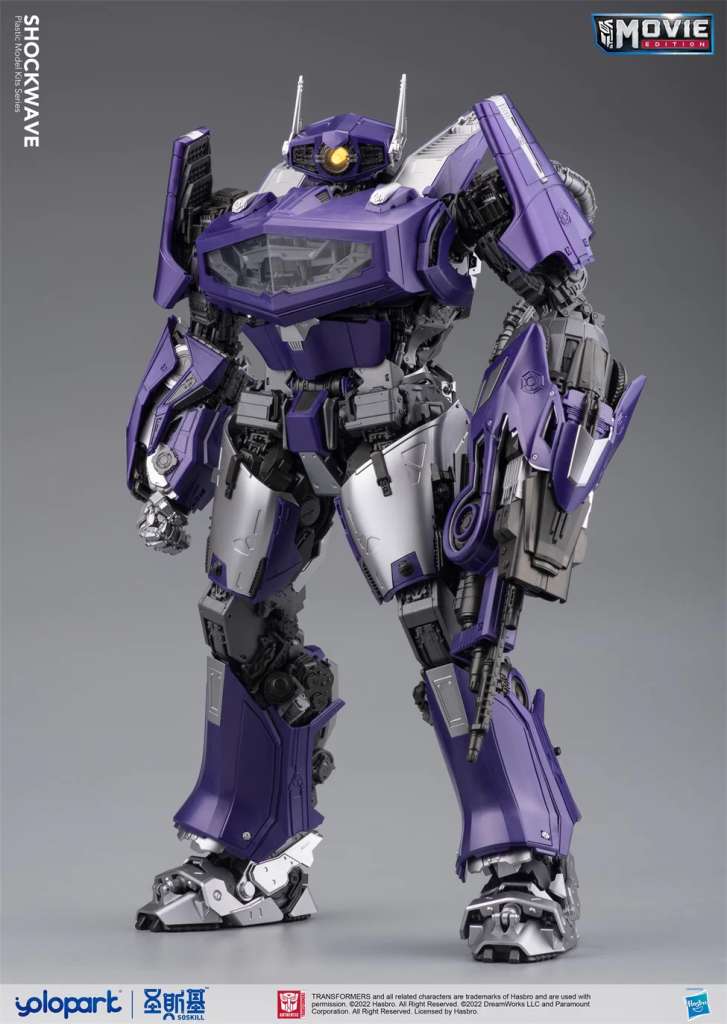 Shockwave - Bumblebee The Movie - Yolopark