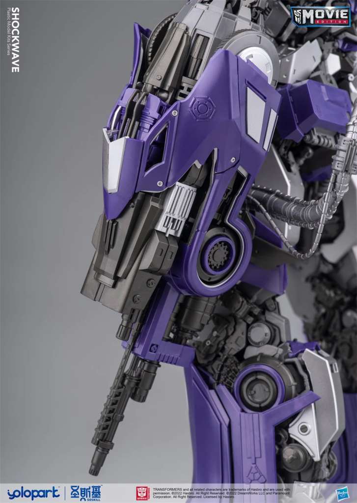 Shockwave - Bumblebee The Movie - Yolopark