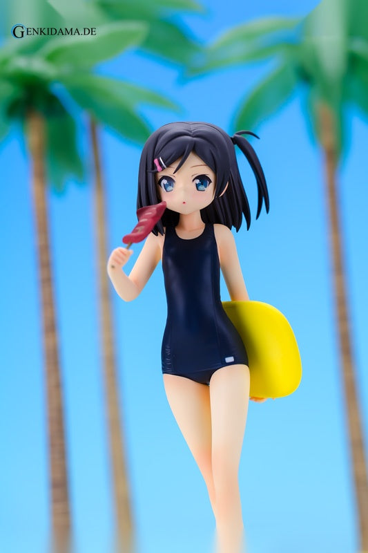 BEACH QUEENS - Hentai Ouji to Warawanai Neko.: Tsukiko Tsutsukakushi