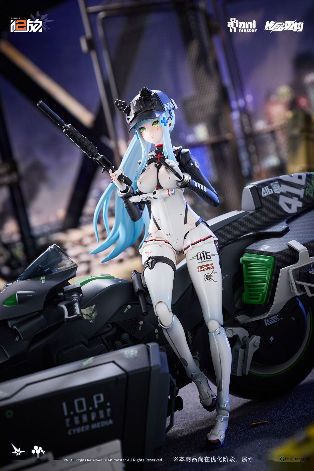 Girls` Frontline 2: Exilium Klukai -Speed Star- 1/12 Scale Completed Action Figure