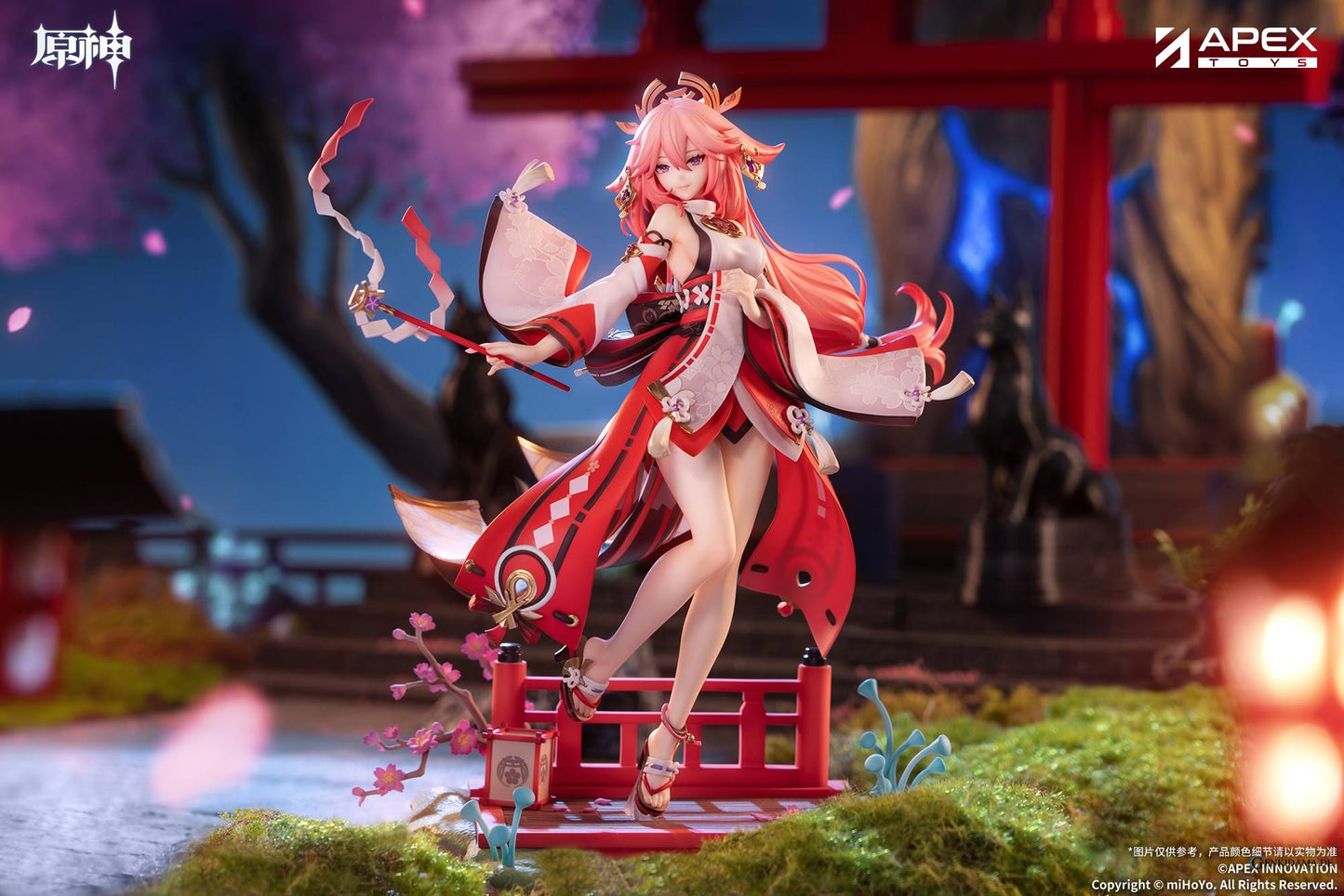Genshin Impact: Yae Miko - Astute Amusement Ver. - 1/7 (With Bonus)