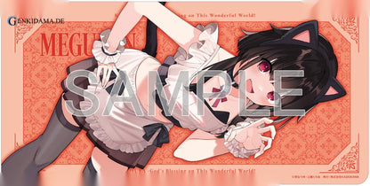 KDcolle KONOSUBA - God's Blessing on This Wonderful World! Megumin: Light Novel Catgirl Maid ver. KADOKAWA Special Set