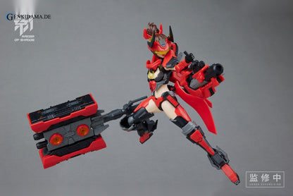 RAIDER OF SHADOW RS-02 Ox 1/12 Plastic Model
