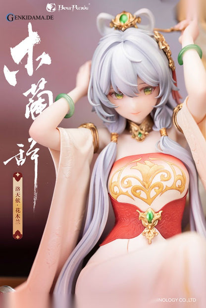 Vsinger Luo Tianyi Mu Lan Ci Ver.