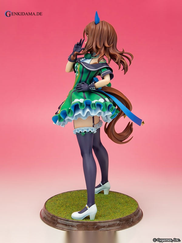Umamusume Pretty Derby King Halo (Kotobukiya Shop, CyStore Exclusive)