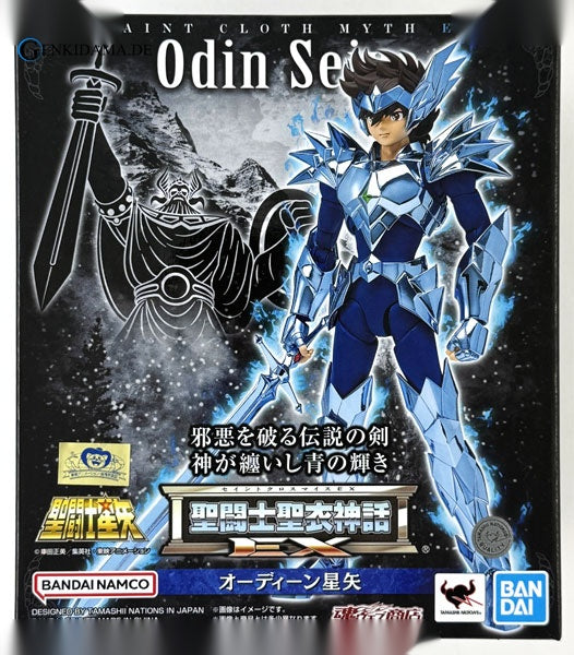 Saint Cloth Myth EX Odin Seiya (Tamashii Web Shoten Exclusive)