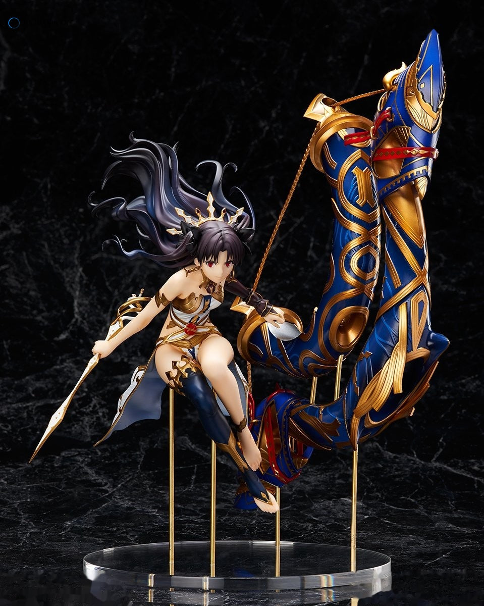 Fate/Grand Order Archer/Ishtar