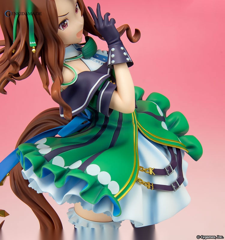 Umamusume Pretty Derby King Halo (Kotobukiya Shop, CyStore Exclusive)