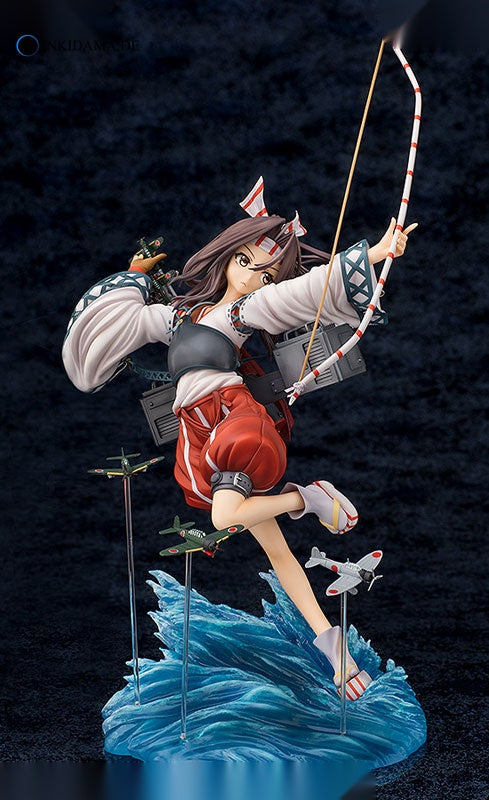 Kantai Collection -Kan Colle- Zuiho