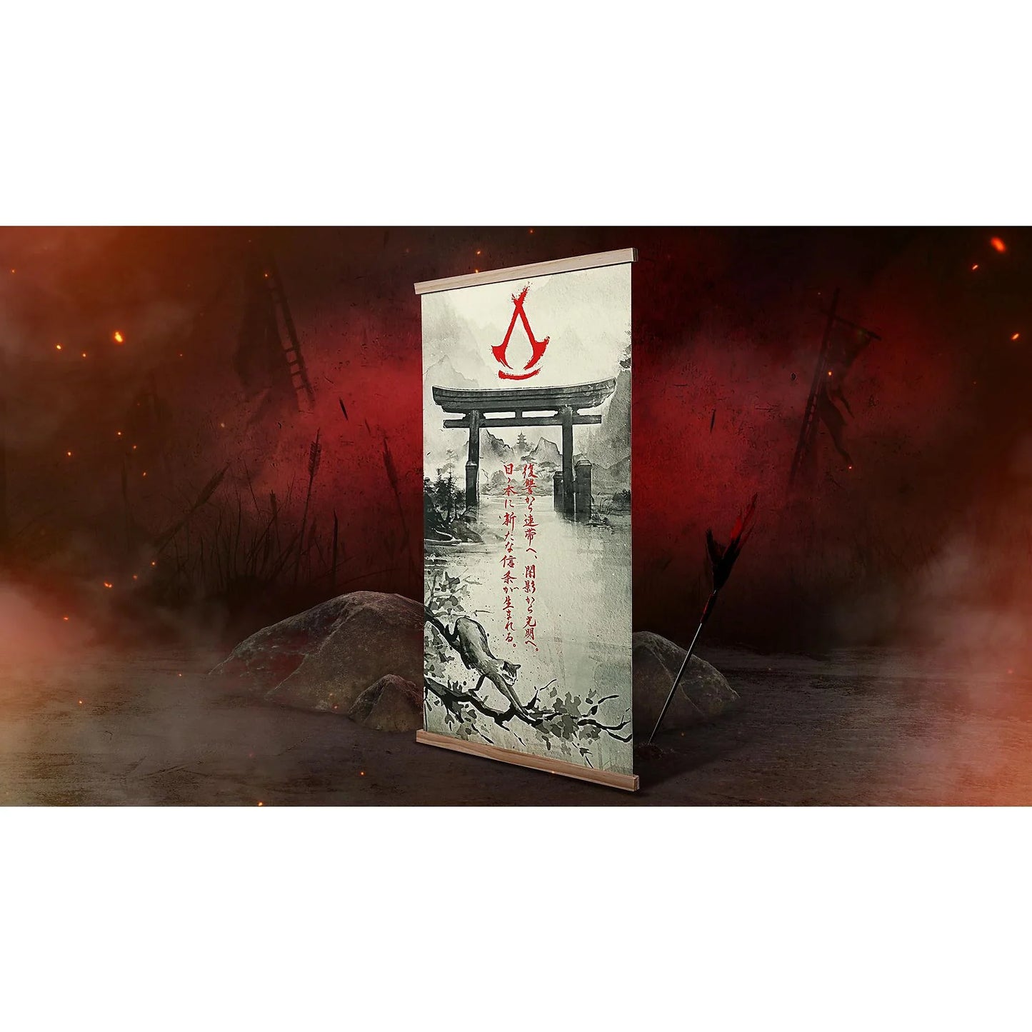 Assassin's Creed Shadows - Collector's Edition - [Xbox Series X] Ubisoft