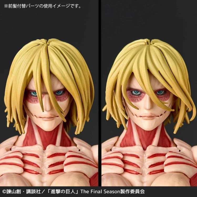 Annie Leonhart: Female Titan STD. Ver. Amazing Yamaguchi, Revoltech Kaiyodo - Anime Figuren günstig kaufen