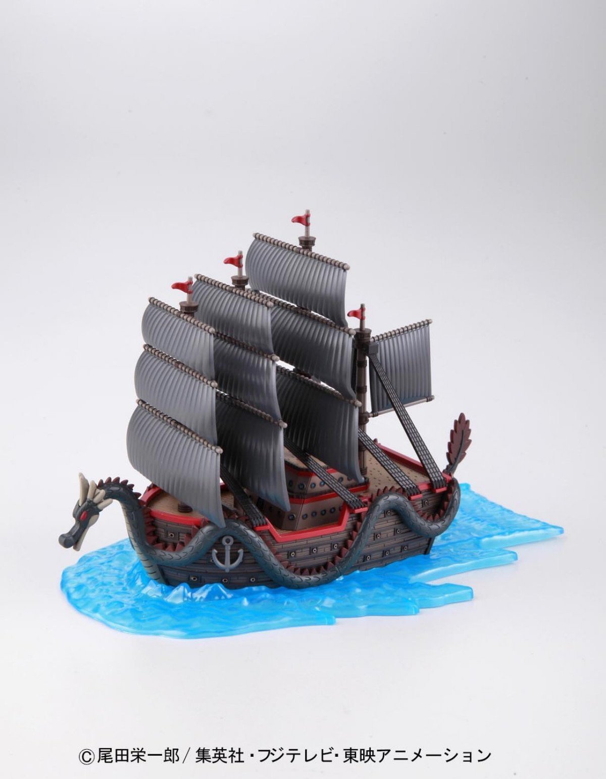 Monkey D. Dragon Schiff Bandai - Anime Figuren günstig kaufen