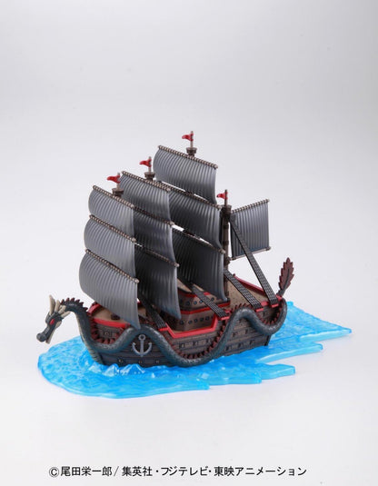 Monkey D. Dragon Schiff Bandai - Anime Figuren günstig kaufen