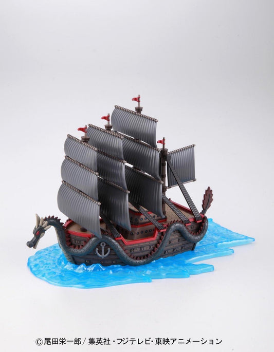 Monkey D. Dragon Schiff Bandai - Anime Figuren günstig kaufen